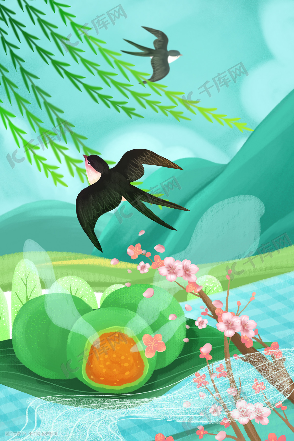 清明节清明青团燕子插画