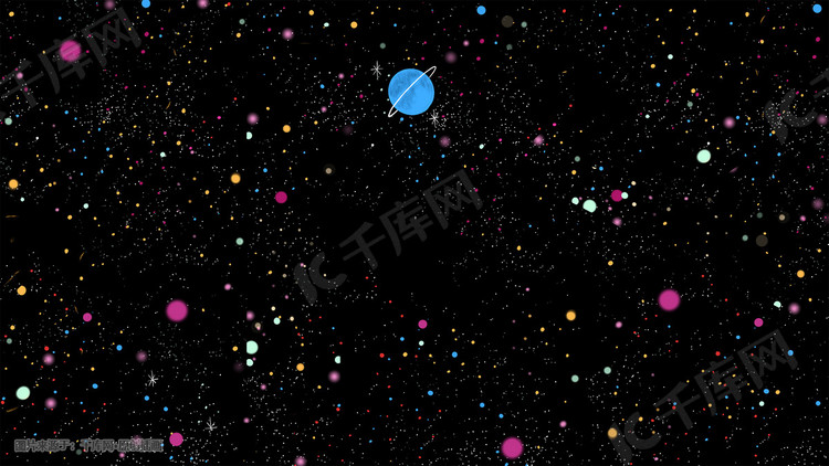 千库插画频道为黑色背景下的星空繁星灿烂插图提供免费下载的机会