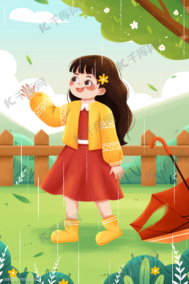 绿色小清新春天二十四节气谷雨踏青雨中女孩
