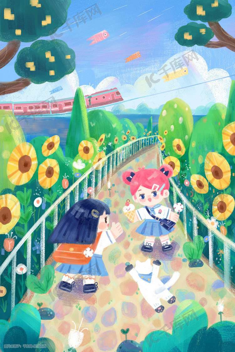 暖暖的夏天卡通肌理夏日放学后插画