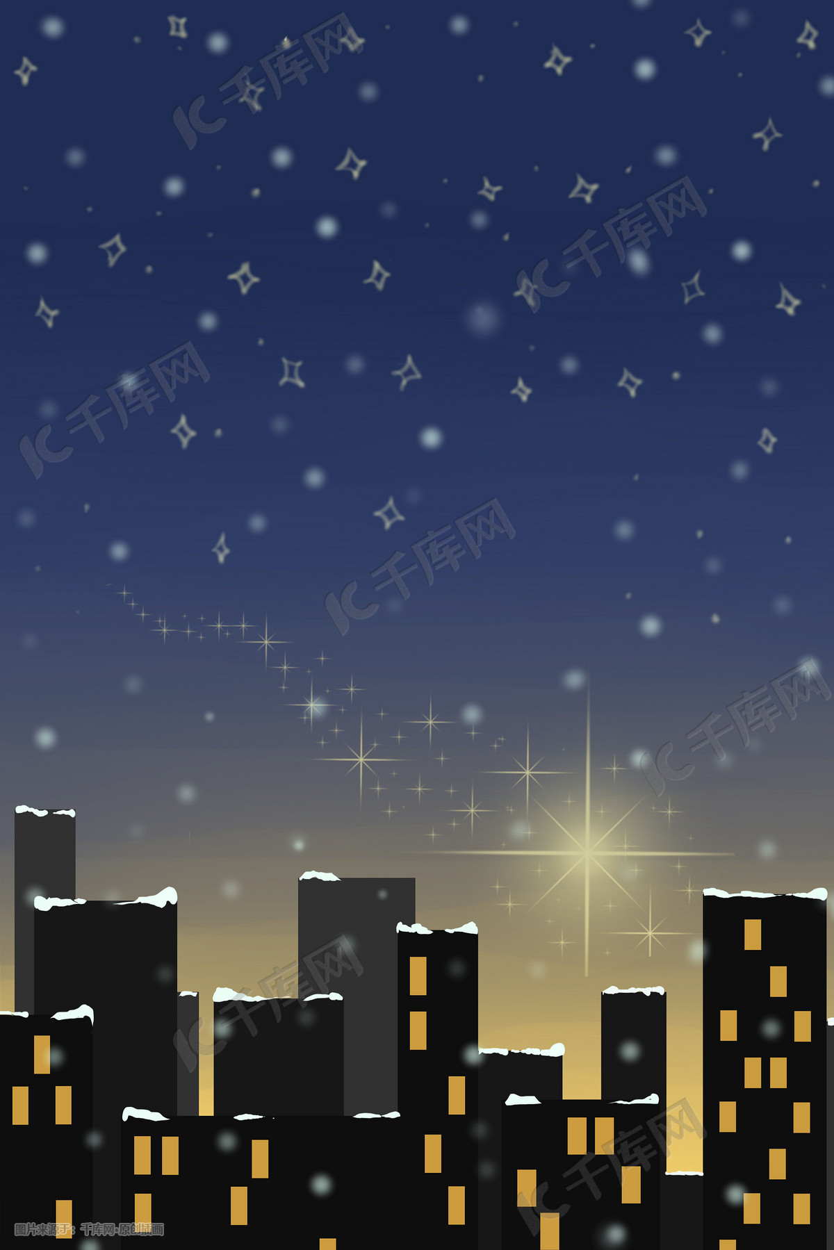 蓝色小清新夜景唯美城市夜晚景色星空插画图片-千库网