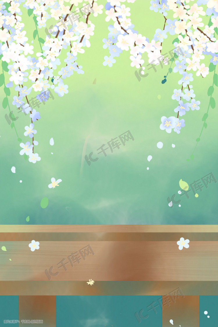 唯美卡通清新背景樱花背景图