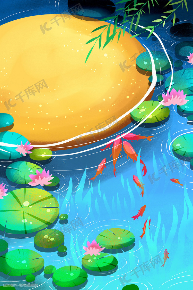 小清新夏季池塘荷花荷叶金鱼场景插画图片-千库网