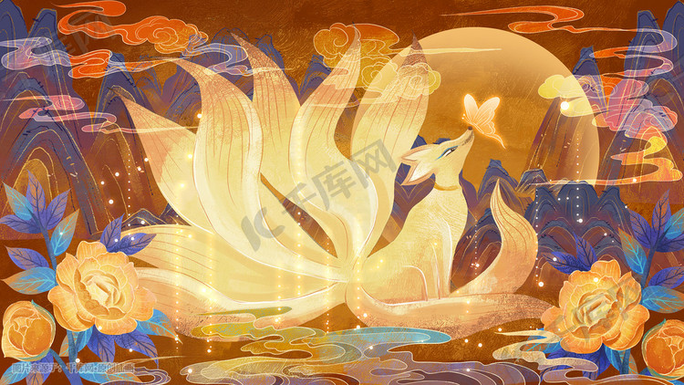 国潮山海经九尾狐插画背景