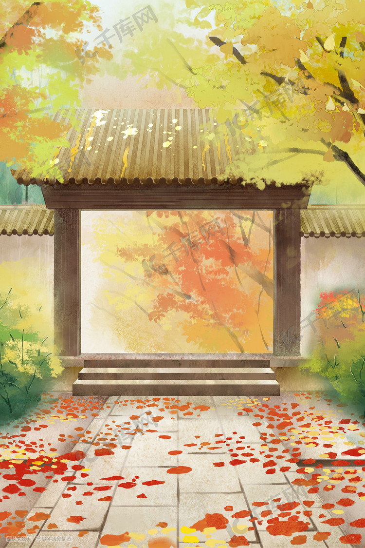 秋天黄色庭院落叶中国风场景插画