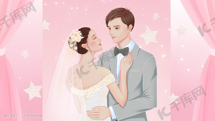 结婚婚礼手绘插画