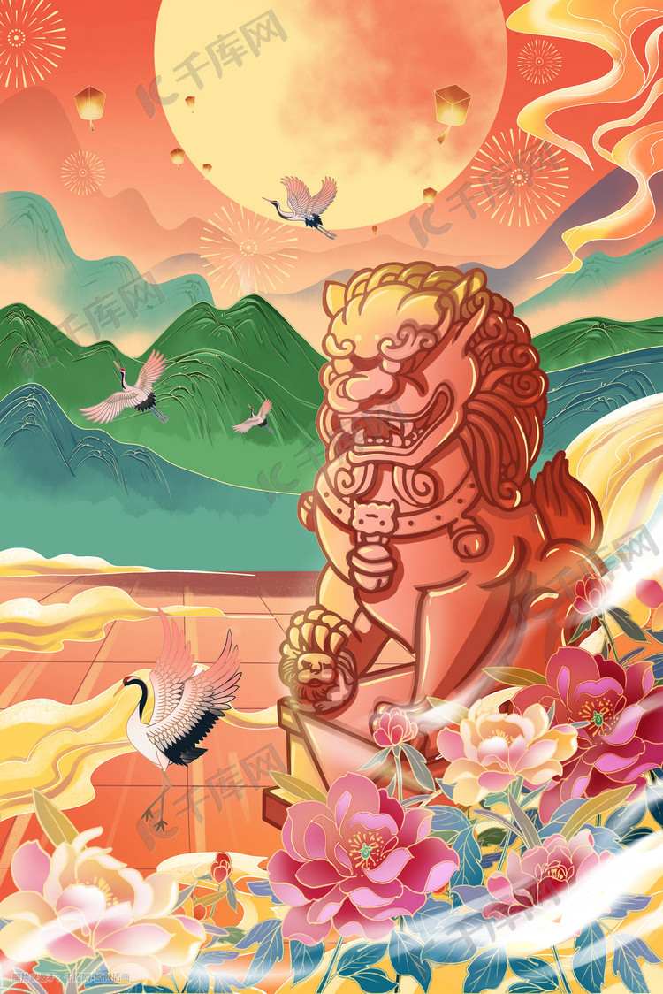 国潮大场景狮子新年春节山水场景