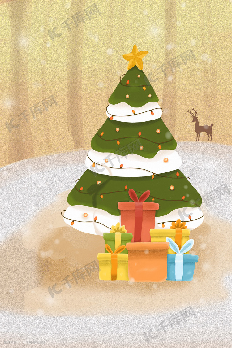 圣诞节圣诞树礼物卡通矢量扁平插画