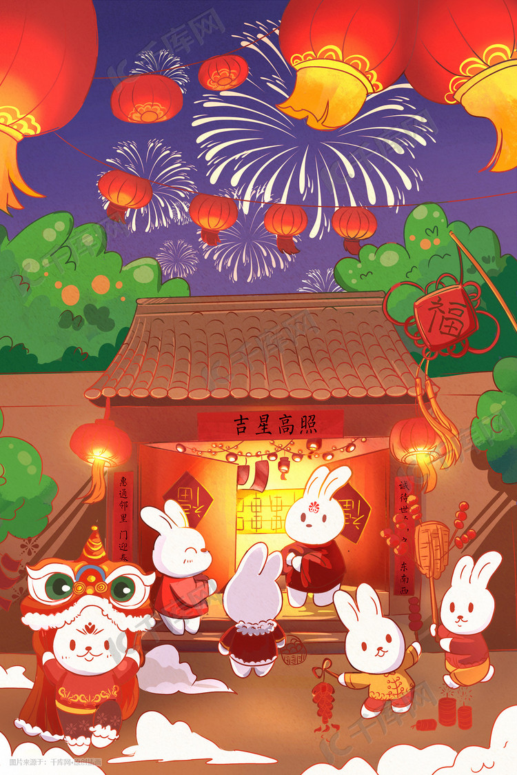 兔年卡通2023过新年可爱夜晚喜庆新年