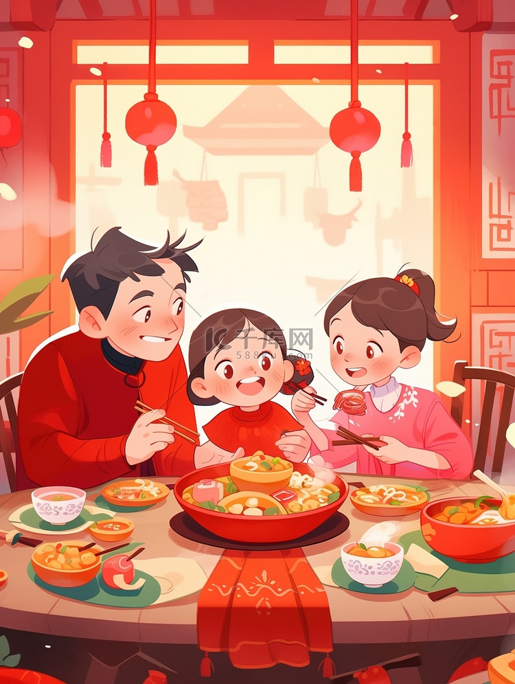 一家人聚在一起吃团圆饭插图