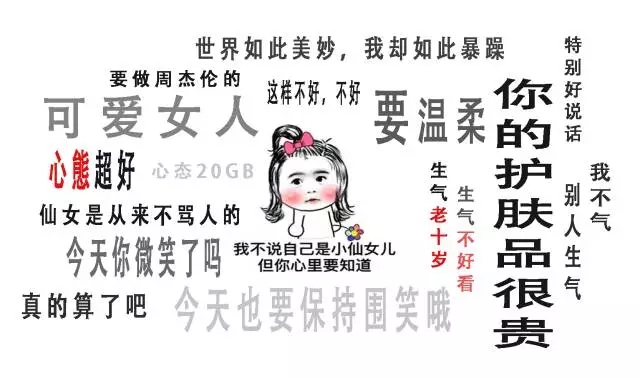 游戏设计师的6张防心肌梗塞表情!_千库网广告公告包壁纸送给鲲异兽图片