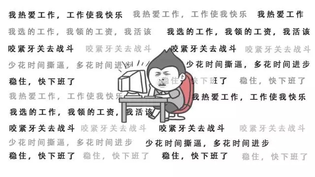 送给设计师的6张防心肌梗塞壁纸!