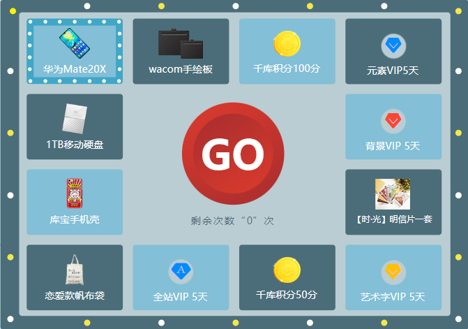 QQ截图20190418181352.png