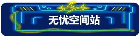 微信图4.png