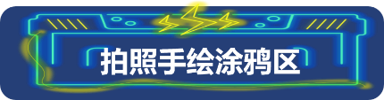 微信图12.png