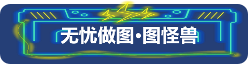 微信图18.png