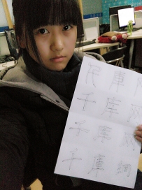 爆照拿免费vip_女神PK_女神排行榜_千库网ww