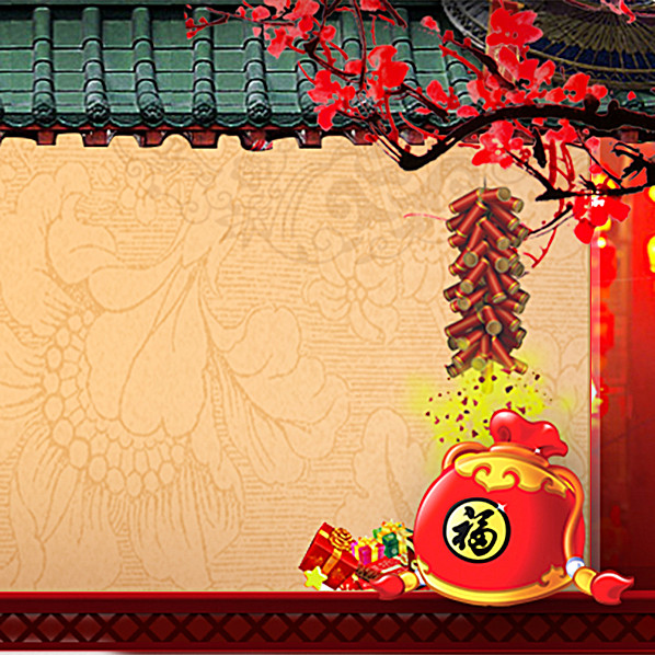 中国风新年主图