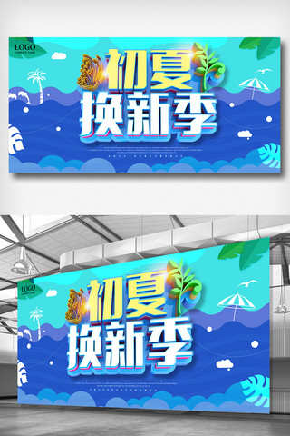 320x480a0a0