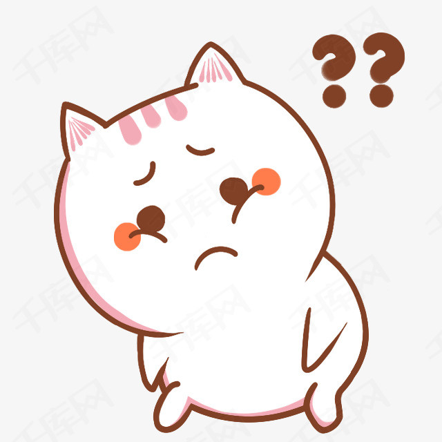 卡通猫咪疑惑表情形象素材图片免费下载_高清psd_千库