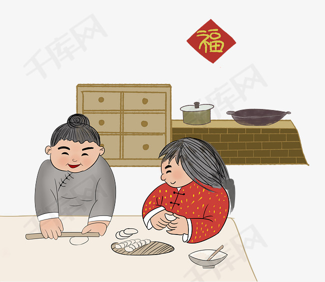 过年包饺子卡通人物