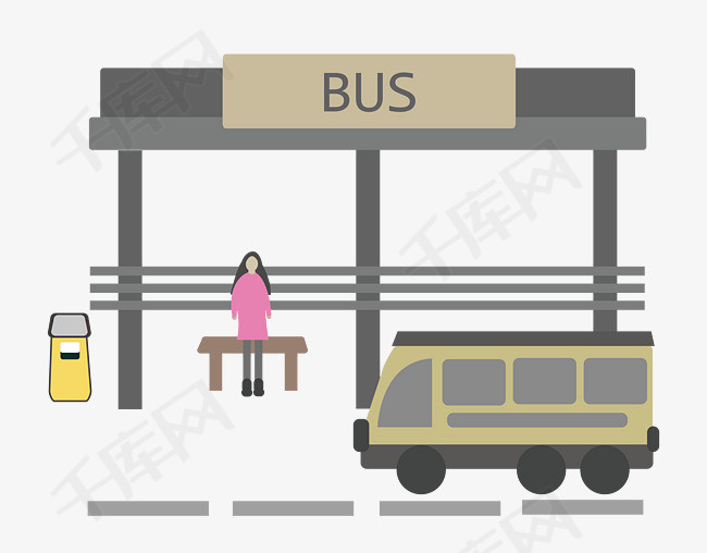 卡通小清新公交站等车