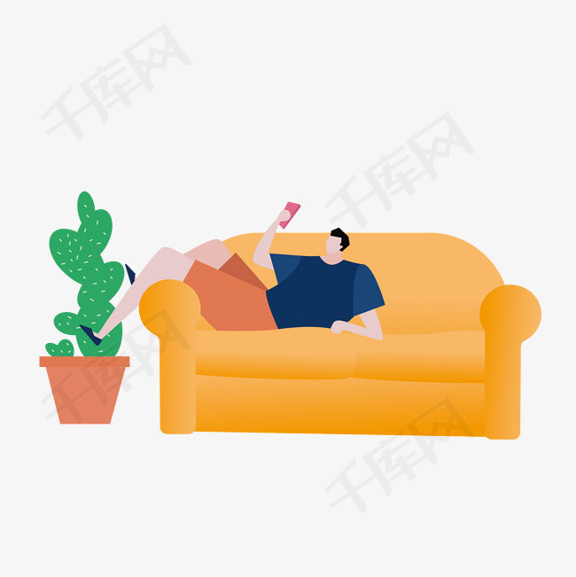 通用节日卡通手绘彩色扁平化懒人躺懒人躺沙发仙人掌躺沙发上玩手机玩