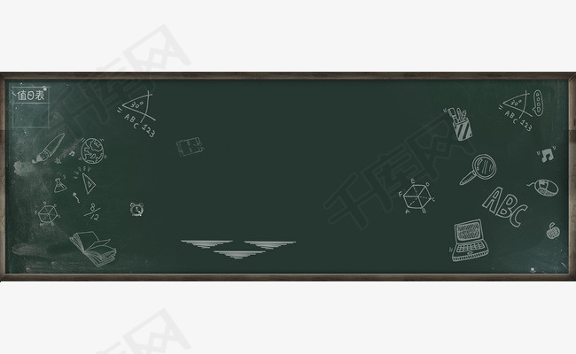 教室黑板童年回忆开学季黑板教室学生时代青春教具青春粉笔字学校