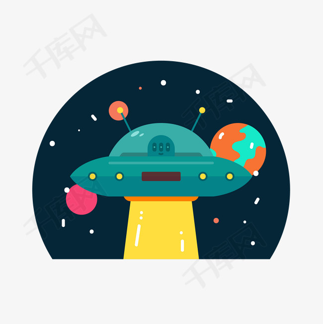 卡通ufo矢量素材