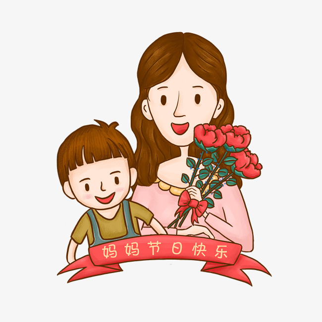 妈妈节日快乐卡片元素