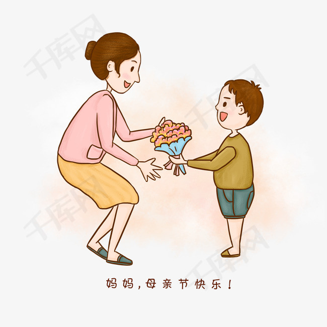 母亲节送花给妈妈