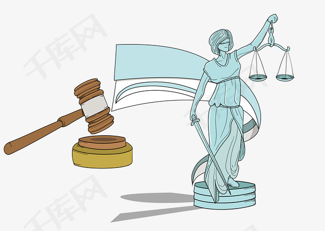 手绘法院司法女神雕像卡通法院法官法律建筑司法