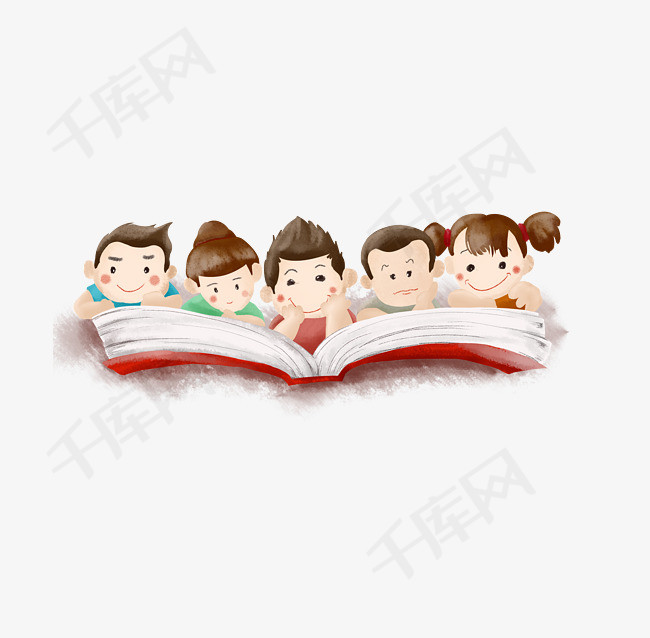 六一可爱儿童看书六一儿童节六一手绘卡通儿童插画欢度六一