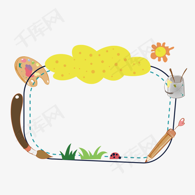 可爱儿童边框手绘边框卡通边框可爱边框设计星星边框儿童边框手绘边框