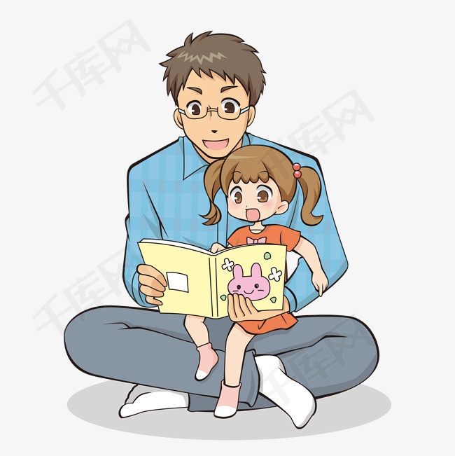 父亲节彩色卡通手绘父亲陪女儿看书
