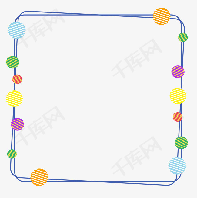 彩色矩形边框设计素材图片免费下载_高清psd_千库网