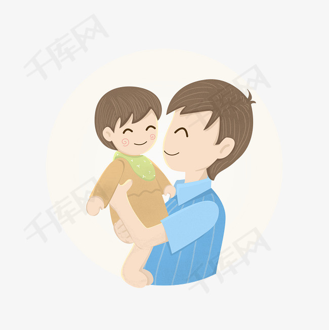 父亲节小清新暖色调父亲怀抱孩子父爱免抠手绘插画元素