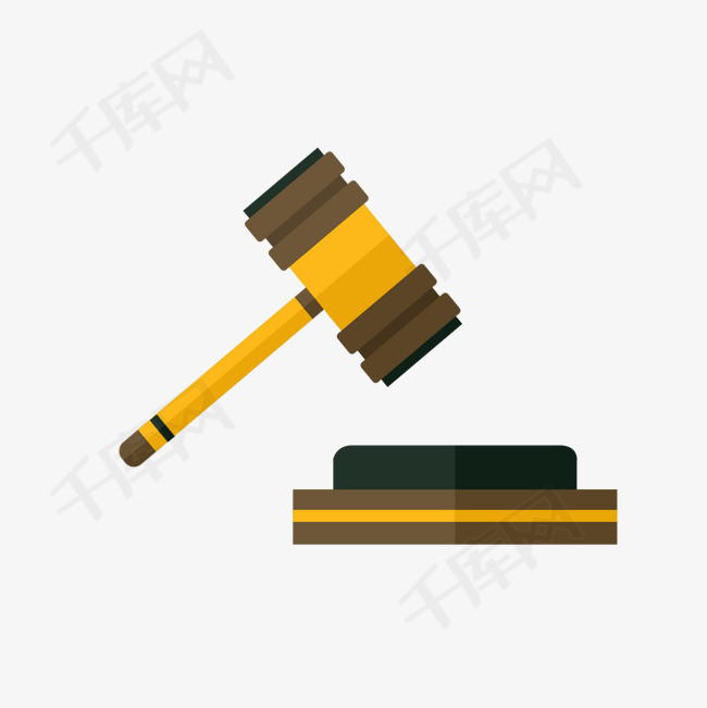 律师咨询日卡通锤子矢量图暖色系律师咨询卡通锤子可爱免抠