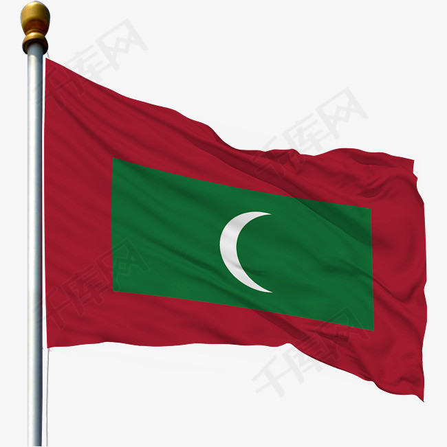 带旗杆的马尔代夫国旗