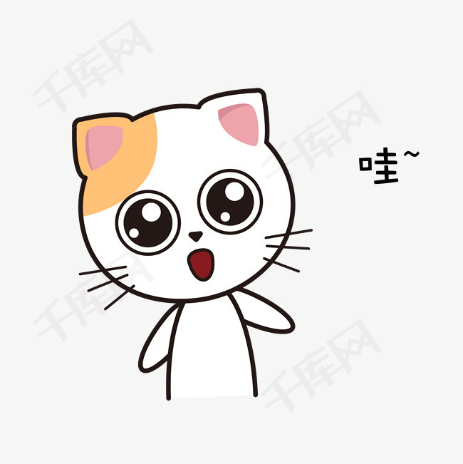 猫咪主题可爱呆萌表情包素材图片免费下载_高清psd_千
