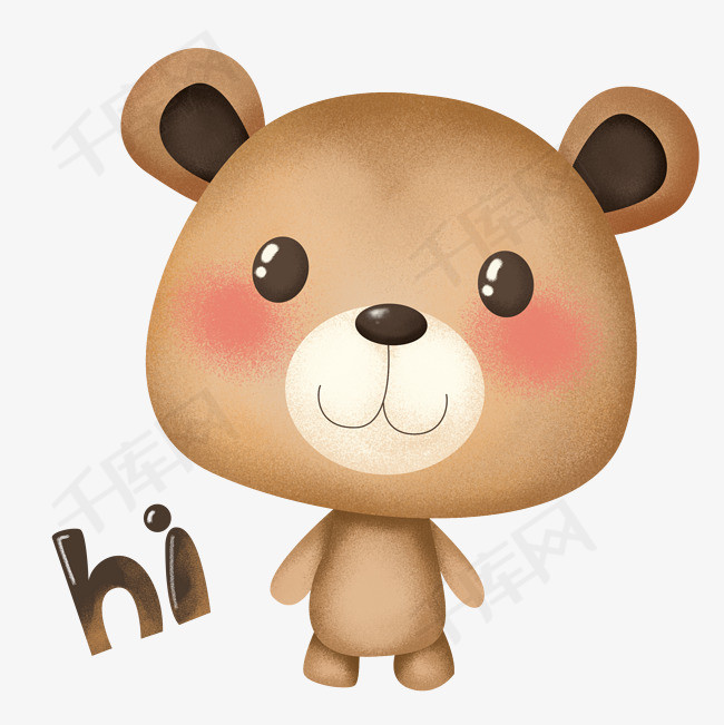 萌熊布偶卡通主题表情包之打招呼嗨hi