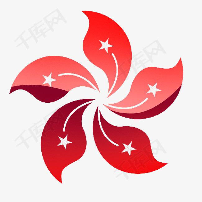 香港自治区标志紫荆花插画