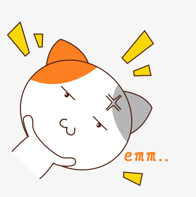 可爱手绘卡通表情猫咪emm无语素材图片免ps图a卡通表情包图片