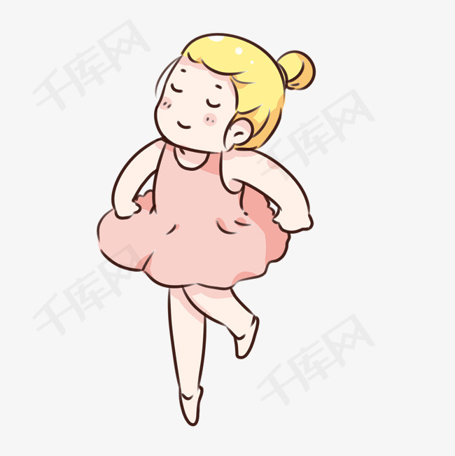 的女孩手绘卡通跳芭蕾的女孩粉色裙裙可爱q版小女孩跳舞芭蕾胖女孩