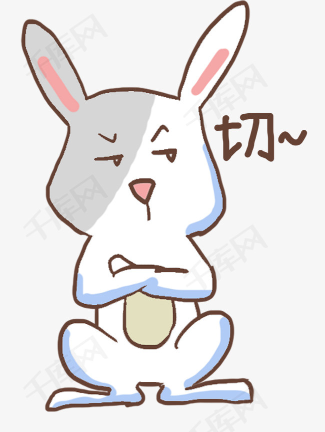 表情切灰兔子插画