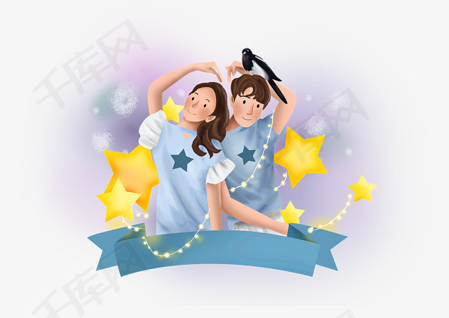 七夕情人节情侣和喜鹊