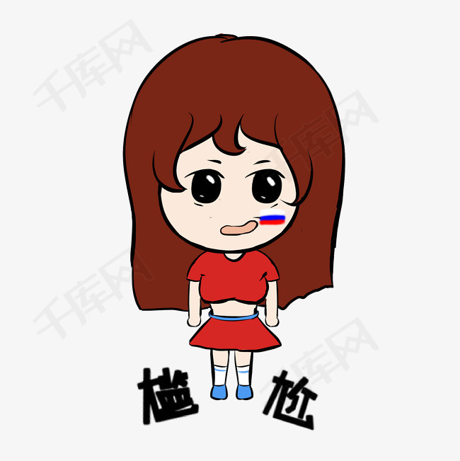 世界杯表情尴尬小女孩插画