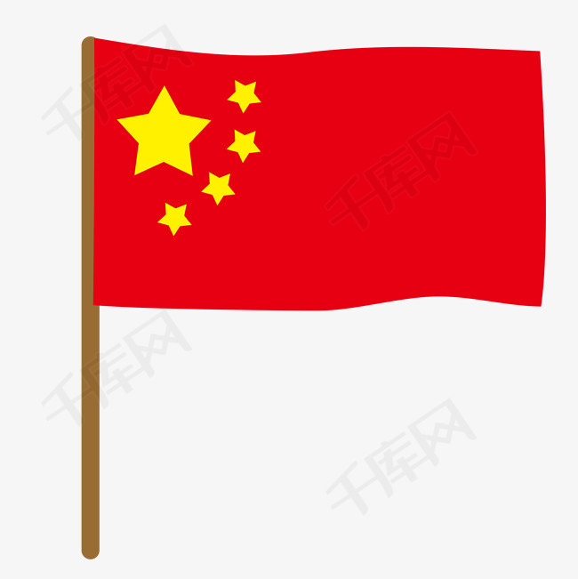 手绘漂浮的五星红旗卡通手绘水彩红色建党节中国五星红旗
