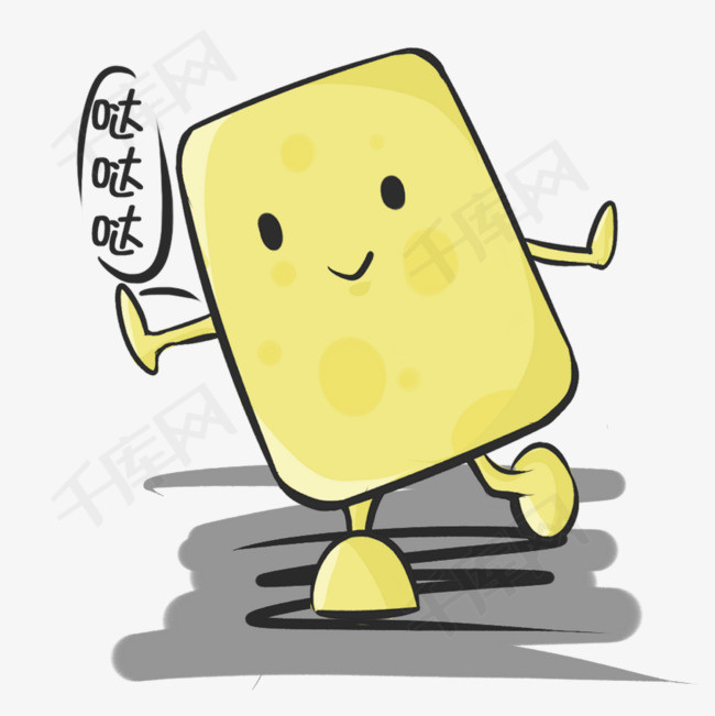 5b24783fc99c17ed8ed7f497420139a5.jpg!r650