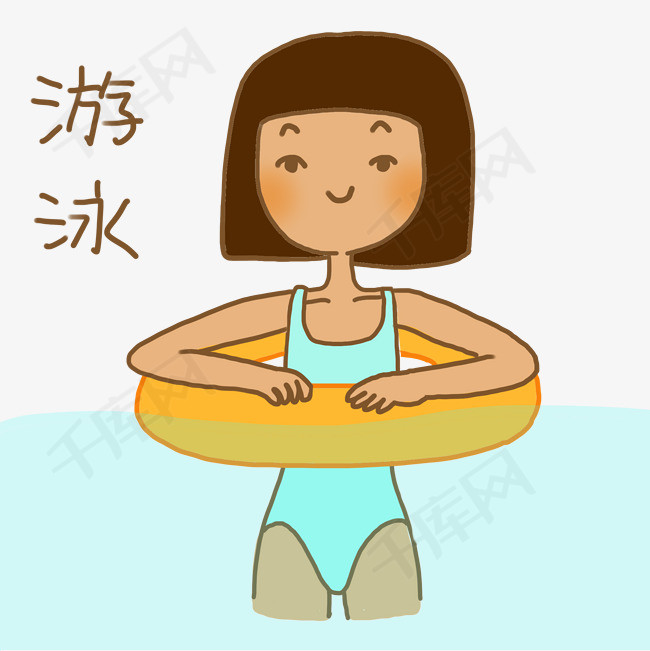 夏日清凉糖果色手绘卡通可爱泳装小女孩下水游泳表情包